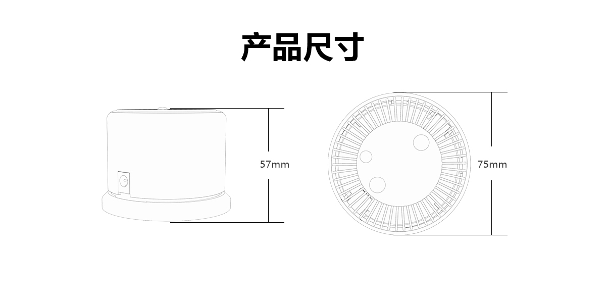 產(chǎn)品尺寸.jpg